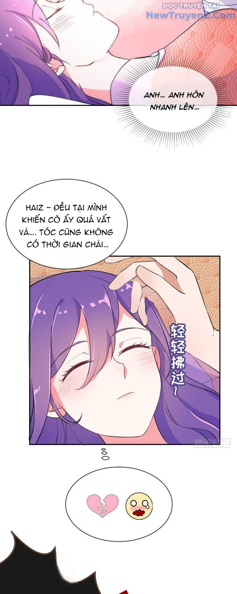 Game Thủ Có Bàn Tay Vàng Mạnh Nhất [Chap 5-38] - Page 13