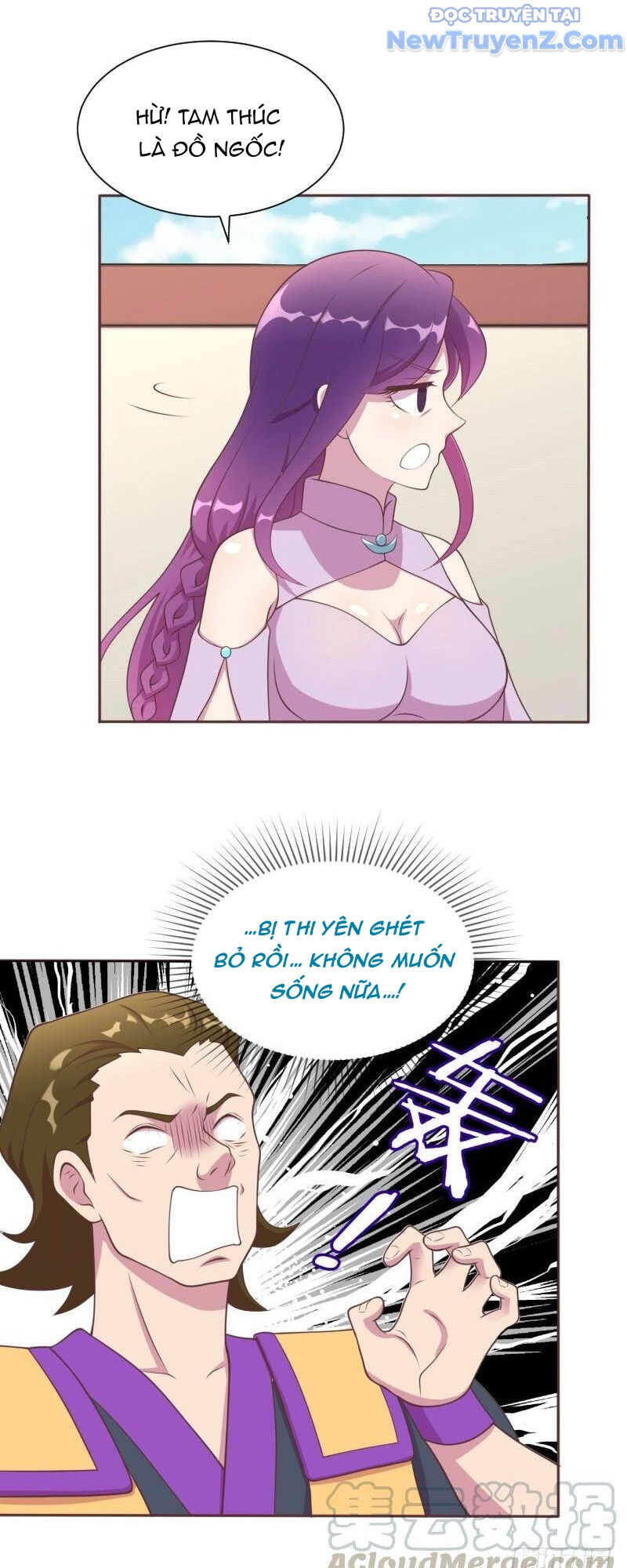 Game Thủ Có Bàn Tay Vàng Mạnh Nhất [Chap 5-38] - Page 18
