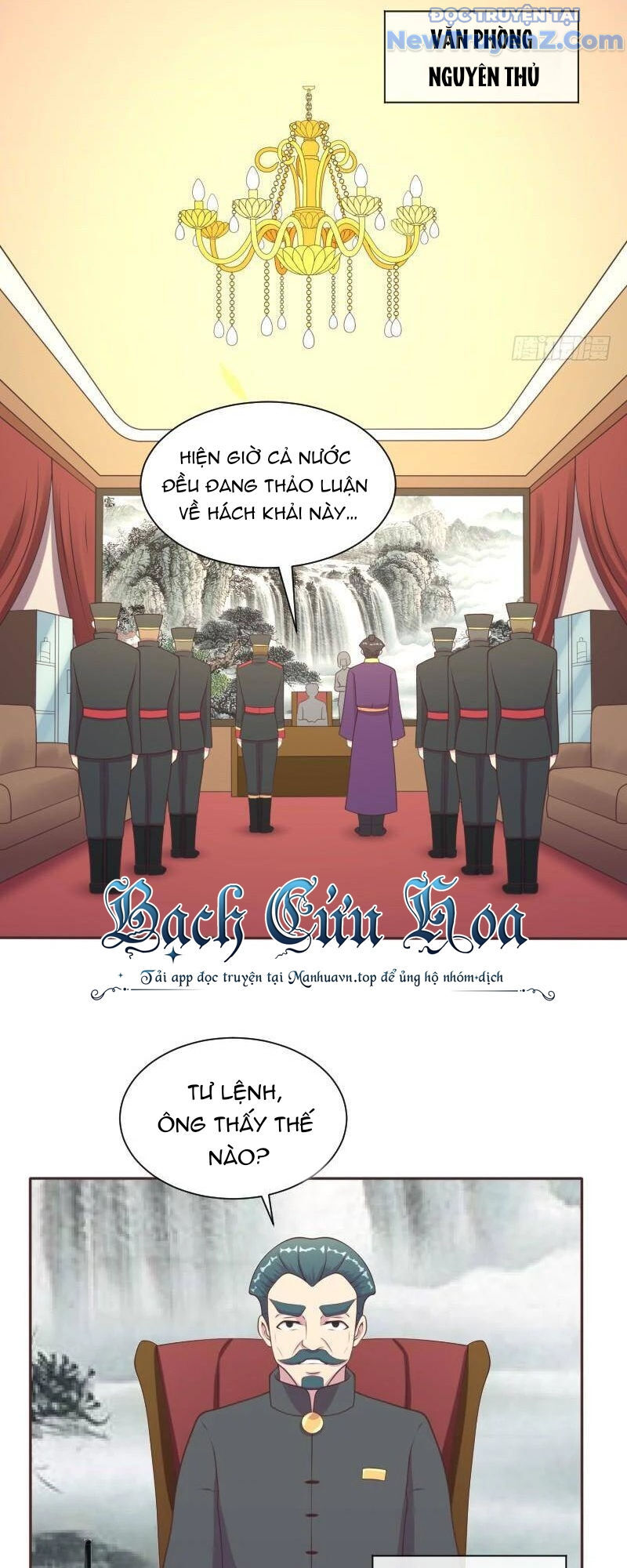 Game Thủ Có Bàn Tay Vàng Mạnh Nhất [Chap 5-38] - Page 31