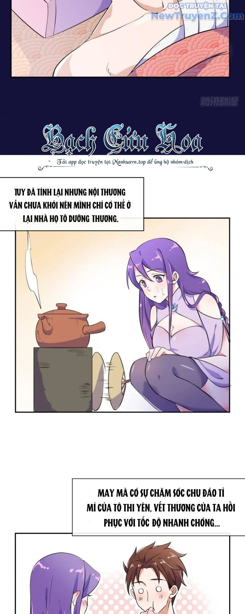 Game Thủ Có Bàn Tay Vàng Mạnh Nhất [Chap 5-38] - Page 6