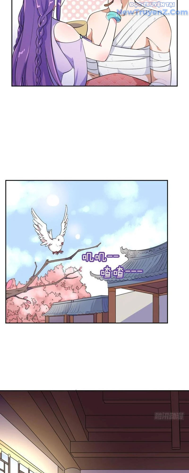 Game Thủ Có Bàn Tay Vàng Mạnh Nhất [Chap 5-38] - Page 7