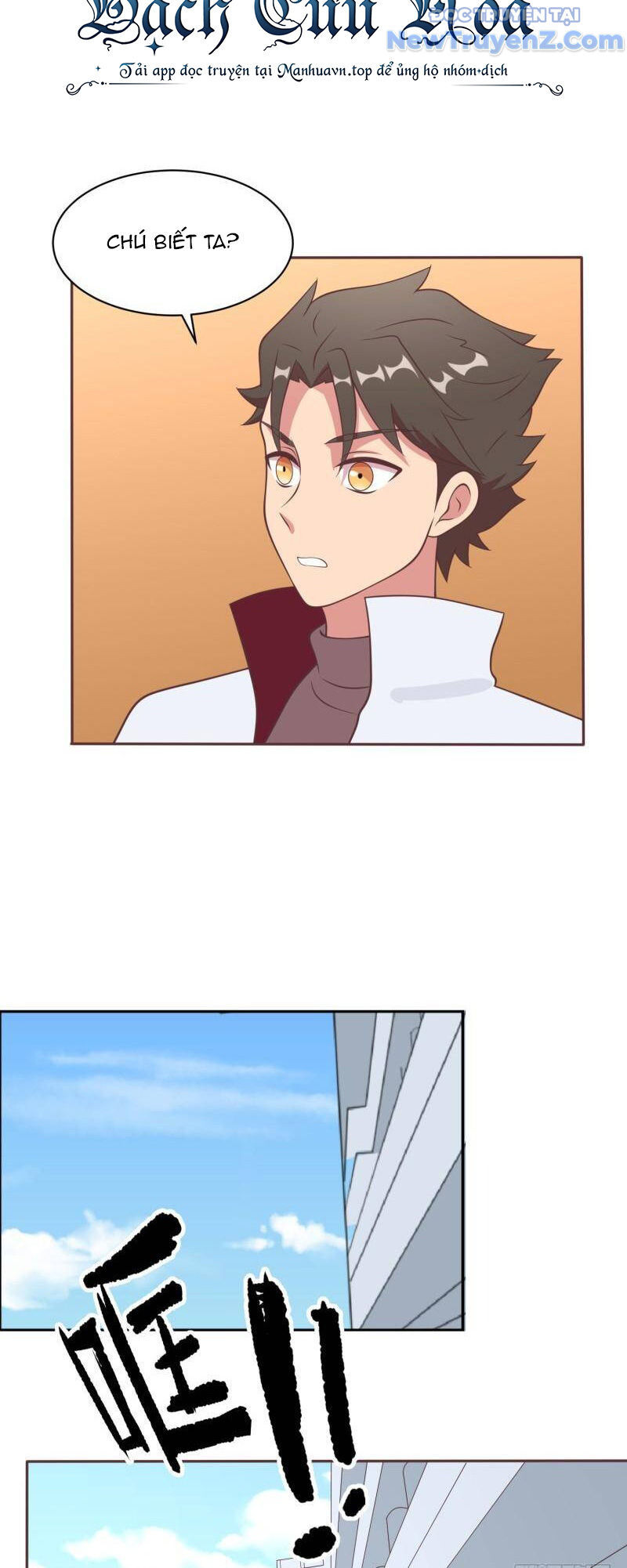 Game Thủ Có Bàn Tay Vàng Mạnh Nhất [Chap 5-38] - Page 12