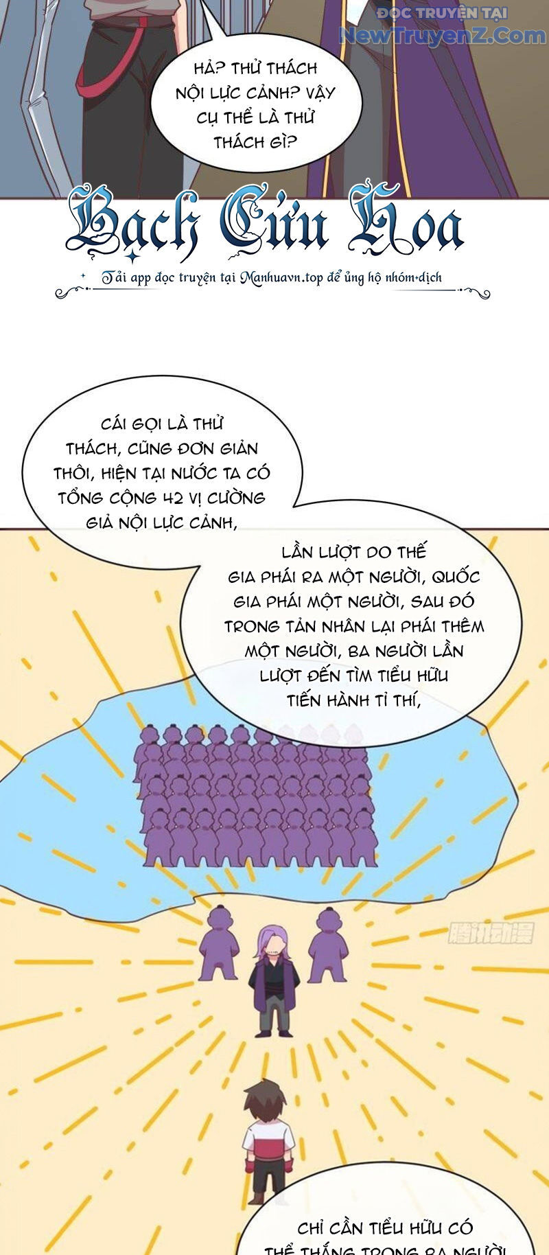 Game Thủ Có Bàn Tay Vàng Mạnh Nhất [Chap 5-38] - Page 17