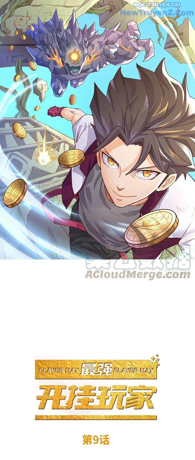 Game Thủ Có Bàn Tay Vàng Mạnh Nhất [Chap 5-38] - Page 3