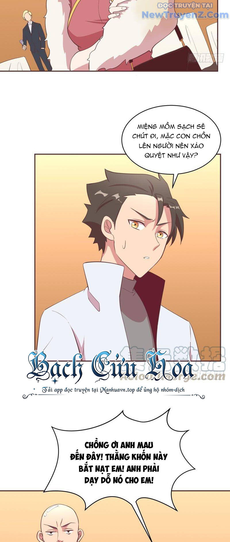 Game Thủ Có Bàn Tay Vàng Mạnh Nhất [Chap 5-38] - Page 7