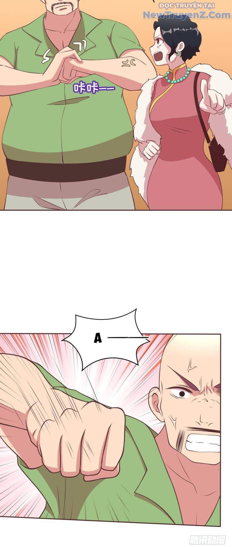 Game Thủ Có Bàn Tay Vàng Mạnh Nhất [Chap 5-38] - Page 8