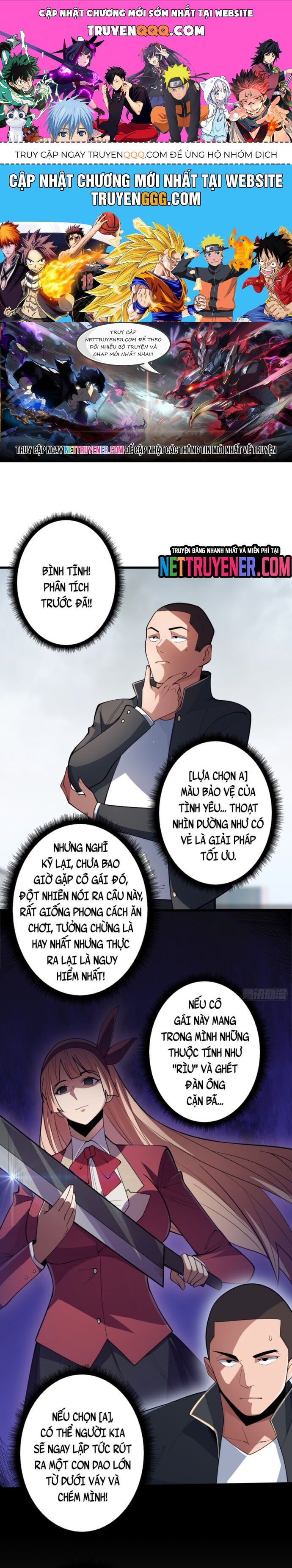 Nhân Vật Phản Diện Chắc Chắn Không Phải Ta [Chap 101-110]