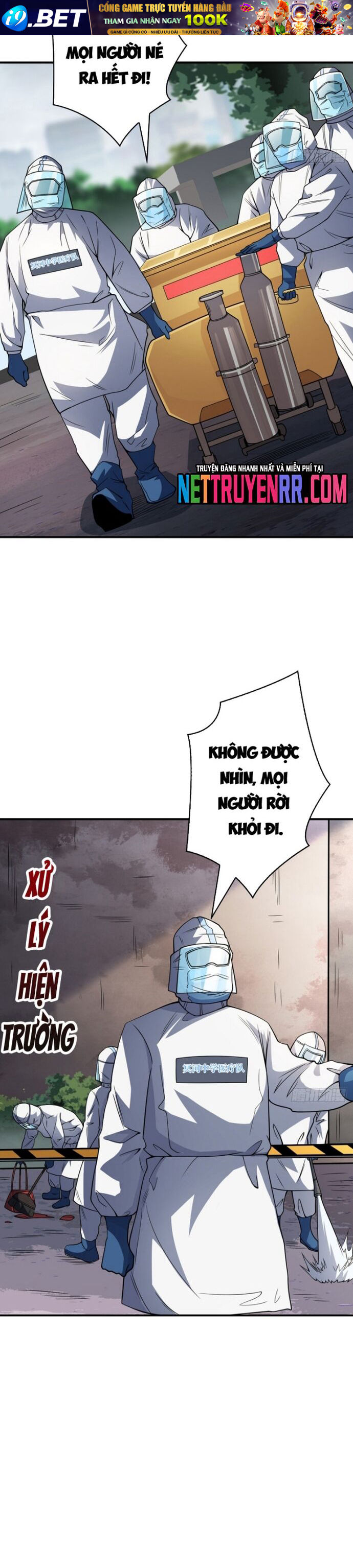 Nhân Vật Phản Diện Chắc Chắn Không Phải Ta [Chap 101-110]