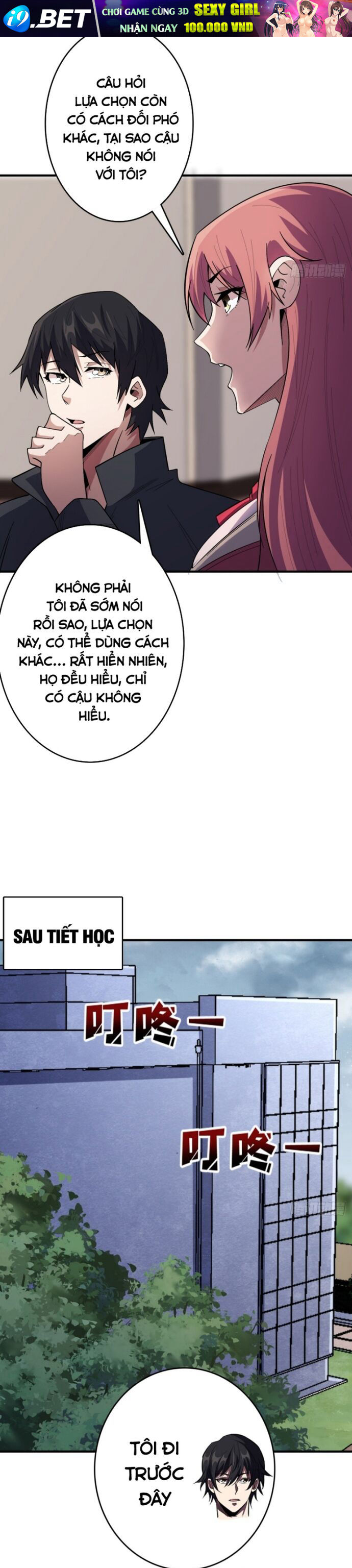 Nhân Vật Phản Diện Chắc Chắn Không Phải Ta [Chap 101-110]