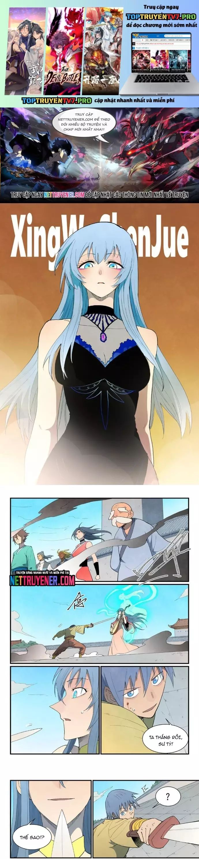 Tinh Võ Thần Quyết [Chap 855-861] - Page 1