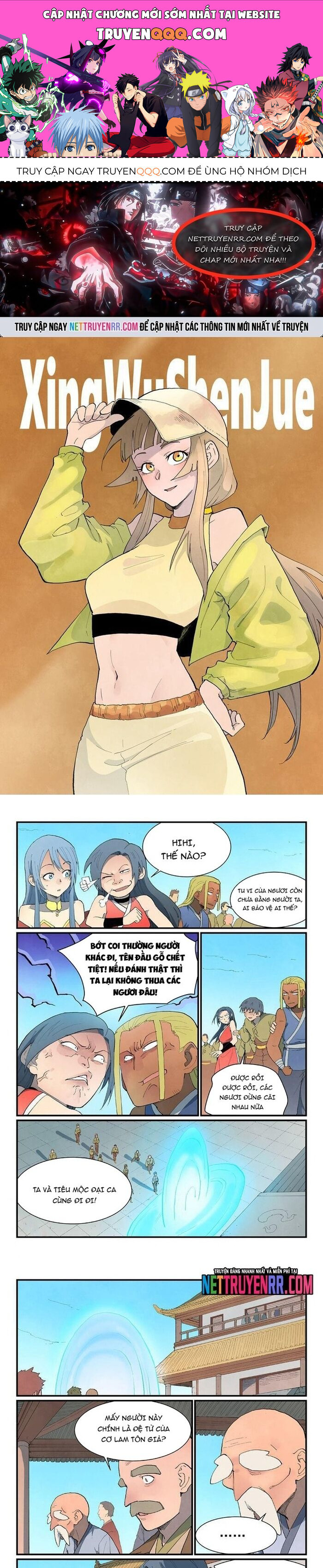 Tinh Võ Thần Quyết [Chap 855-861] - Page 0