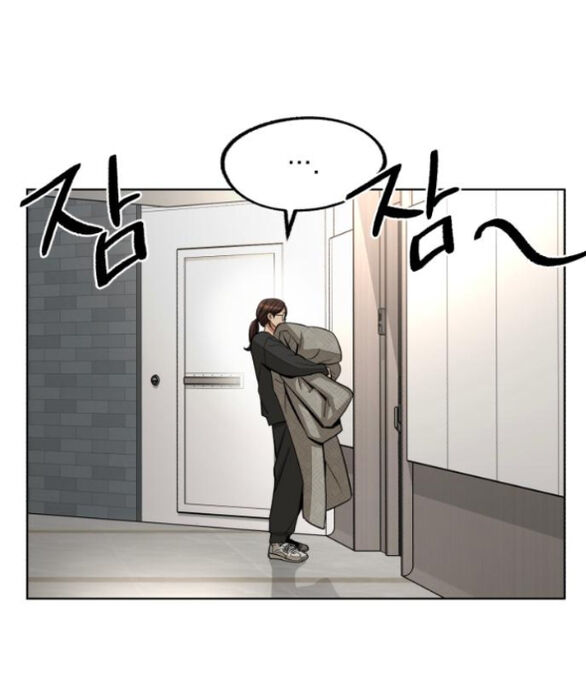 Tình Yêu Của Ik Seob [Chap 73-76] - Page 47