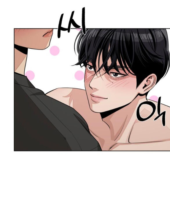 Tình Yêu Của Ik Seob [Chap 73-76] - Page 62