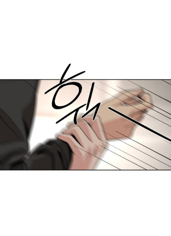 Tình Yêu Của Ik Seob [Chap 73-76] - Page 63