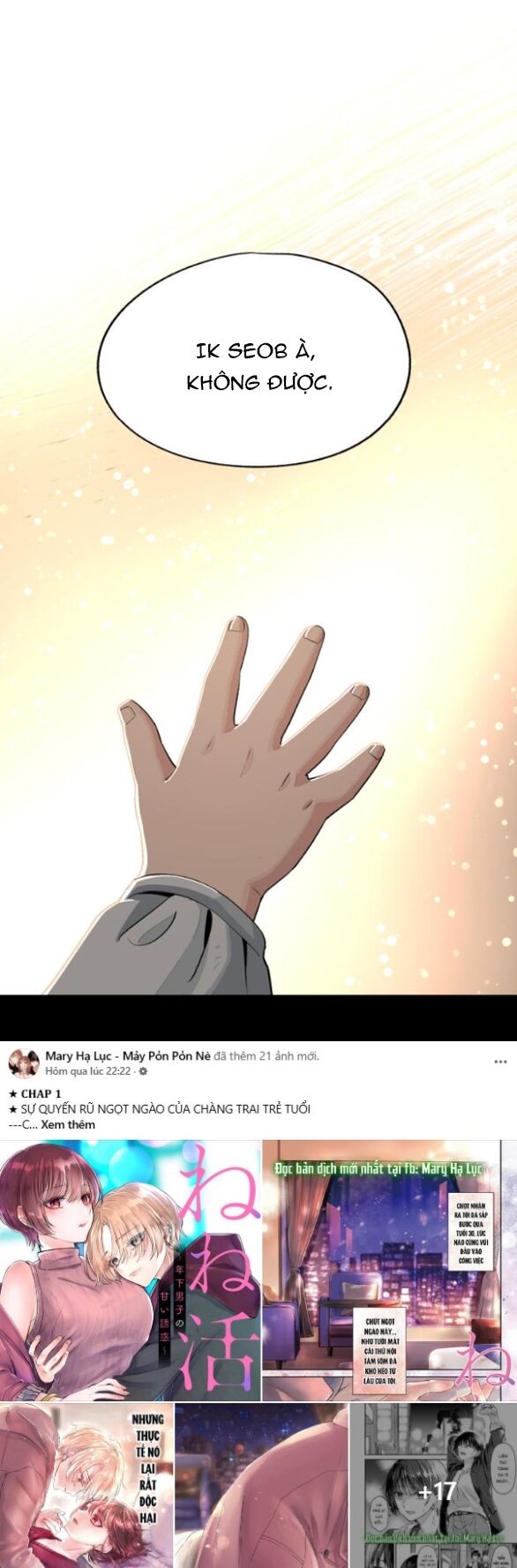 Tình Yêu Của Ik Seob [Chap 73-76] - Page 39