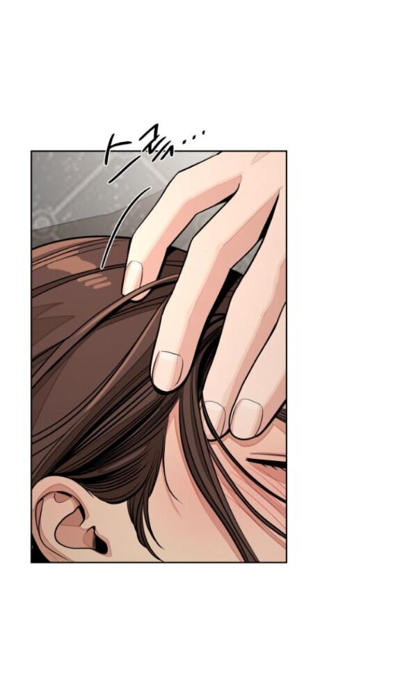 Tình Yêu Của Ik Seob [Chap 73-76] - Page 2