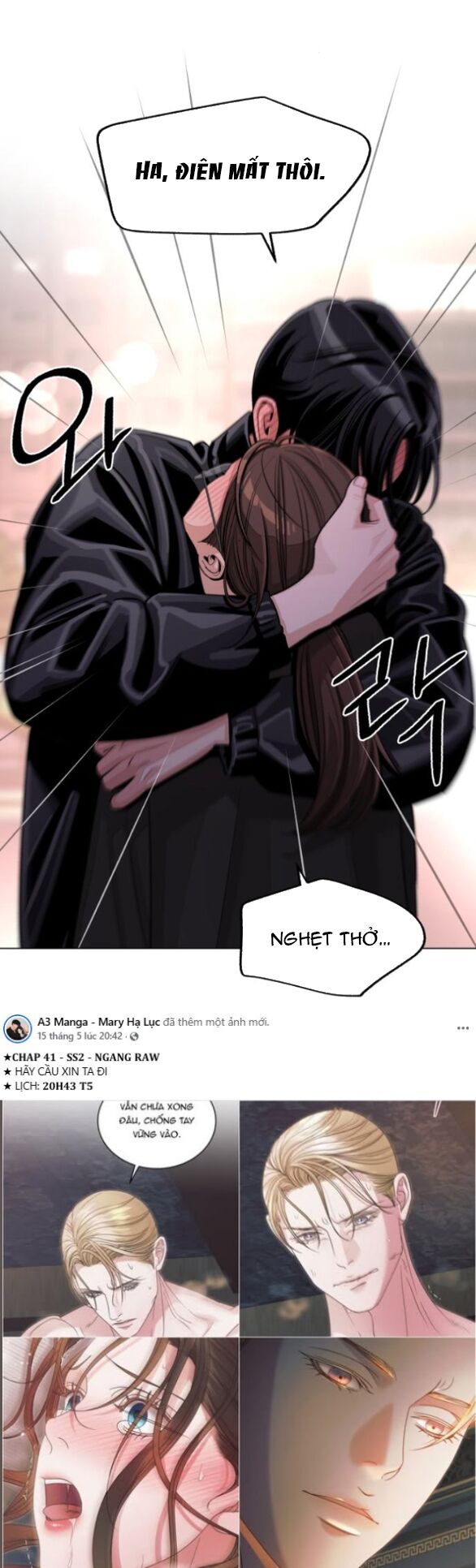 Tình Yêu Của Ik Seob [Chap 73-76] - Page 48