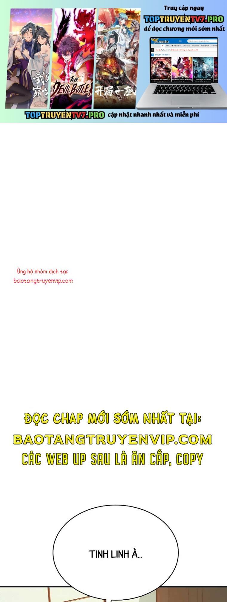 Độc Cô Tử Linh Sư [Chap 169-170] - Page 1