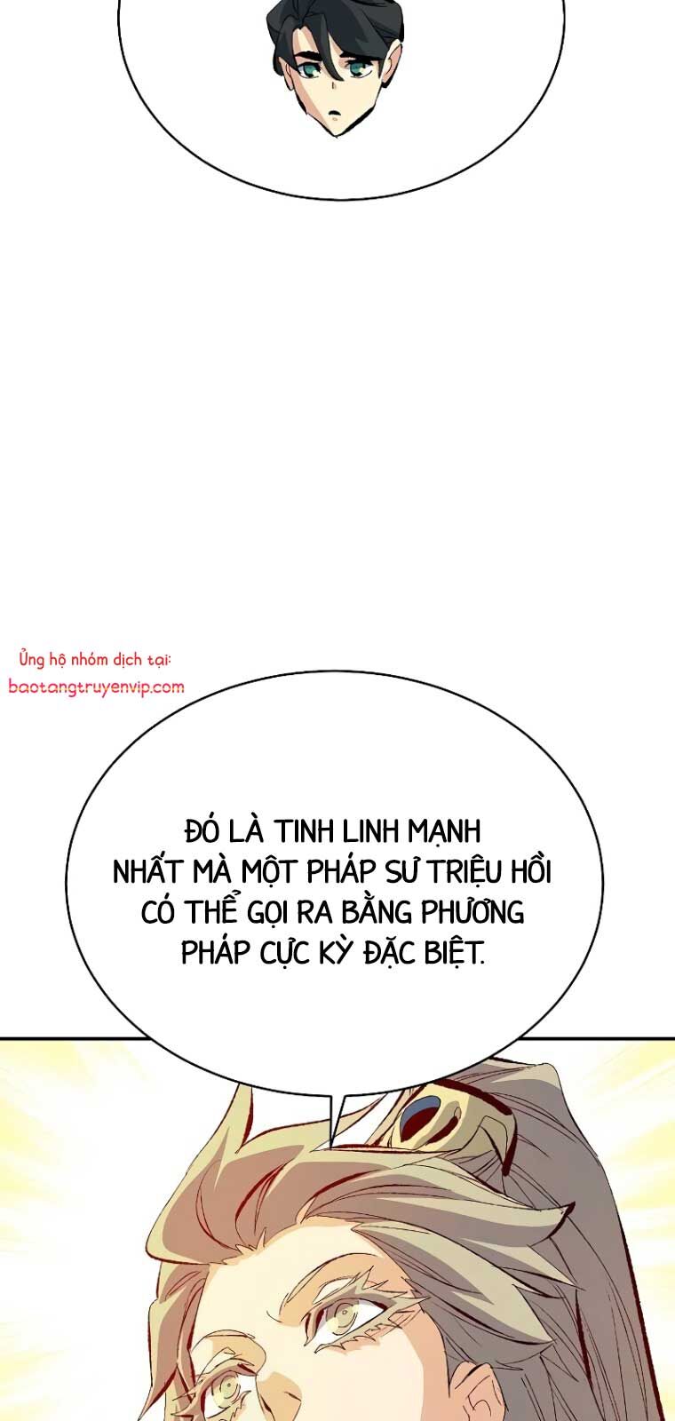 Độc Cô Tử Linh Sư [Chap 169-170] - Page 10