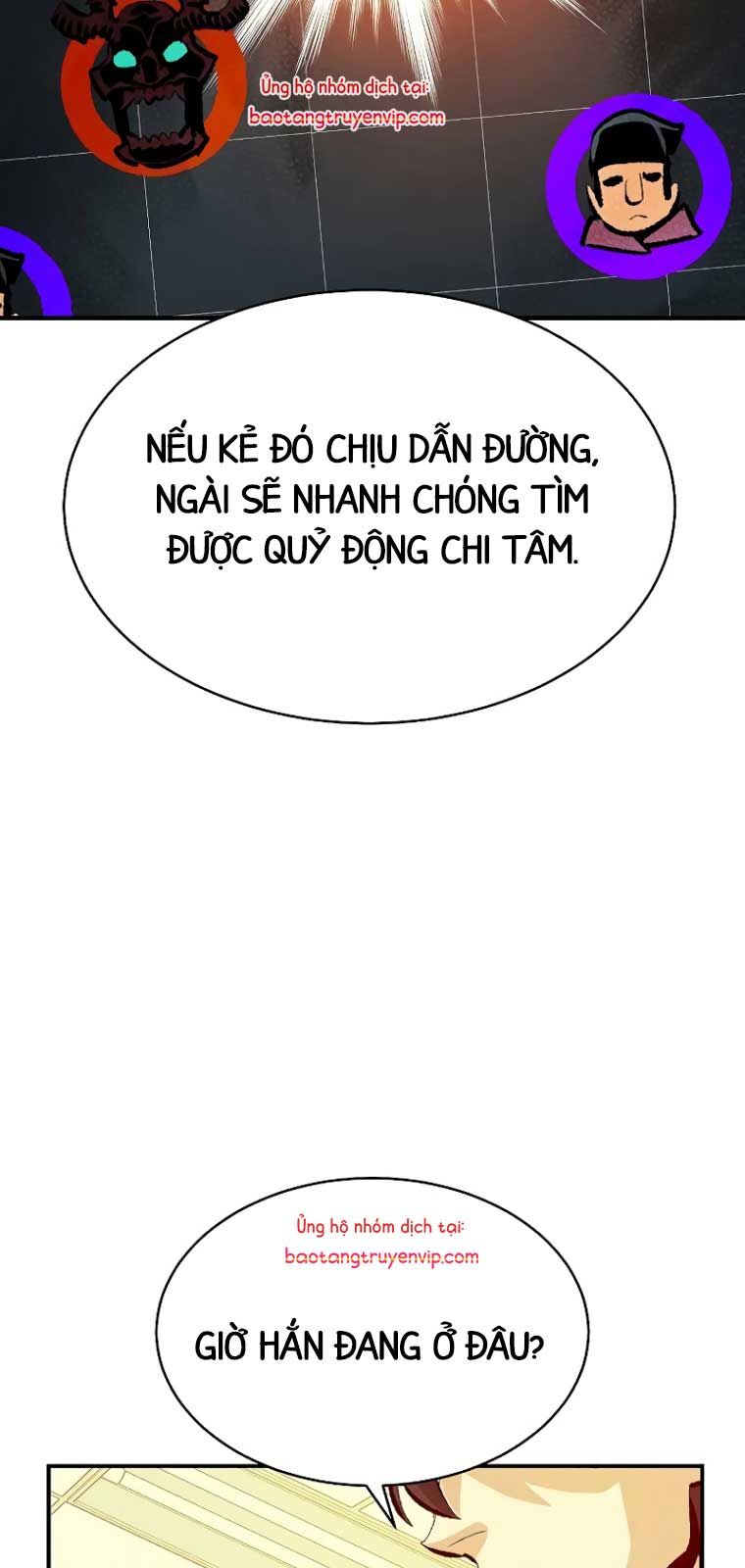 Độc Cô Tử Linh Sư [Chap 169-170] - Page 101