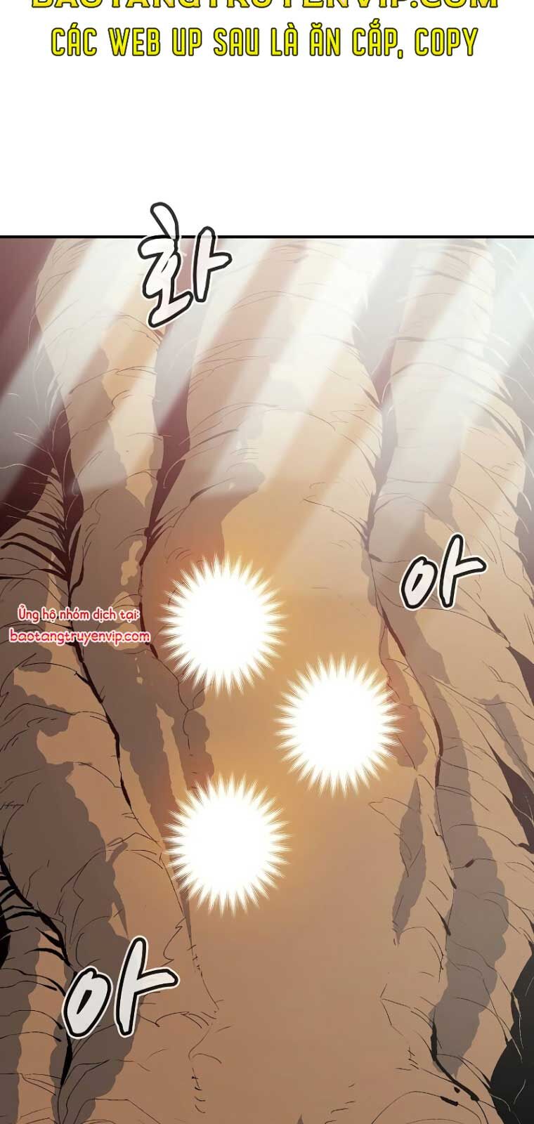 Độc Cô Tử Linh Sư [Chap 169-170] - Page 15