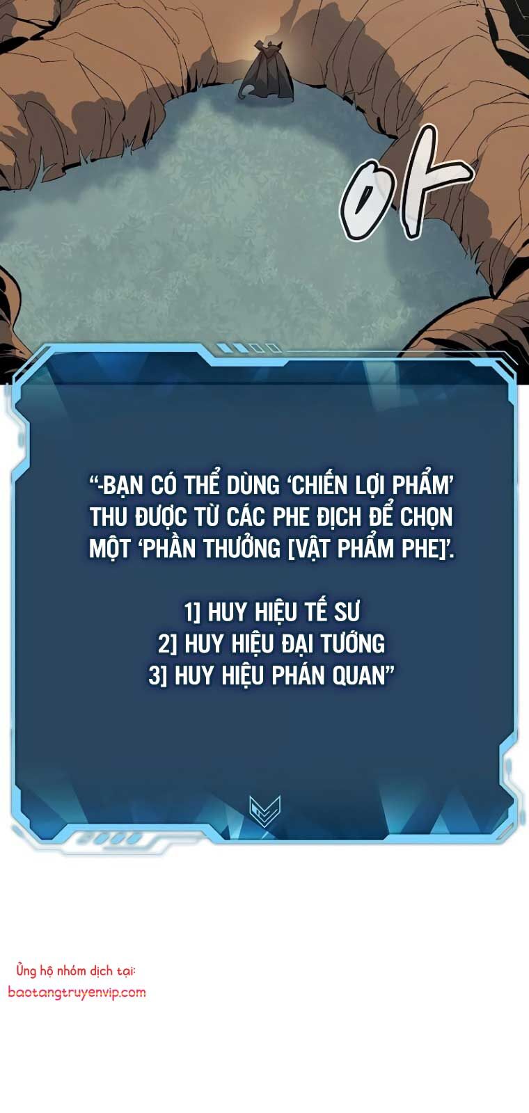 Độc Cô Tử Linh Sư [Chap 169-170] - Page 16