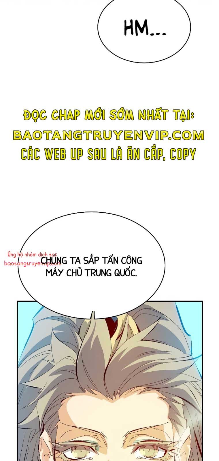 Độc Cô Tử Linh Sư [Chap 169-170] - Page 4
