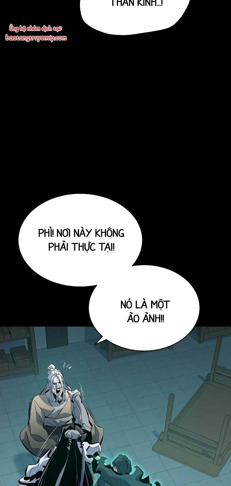 Độc Cô Tử Linh Sư [Chap 169-170] - Page 42