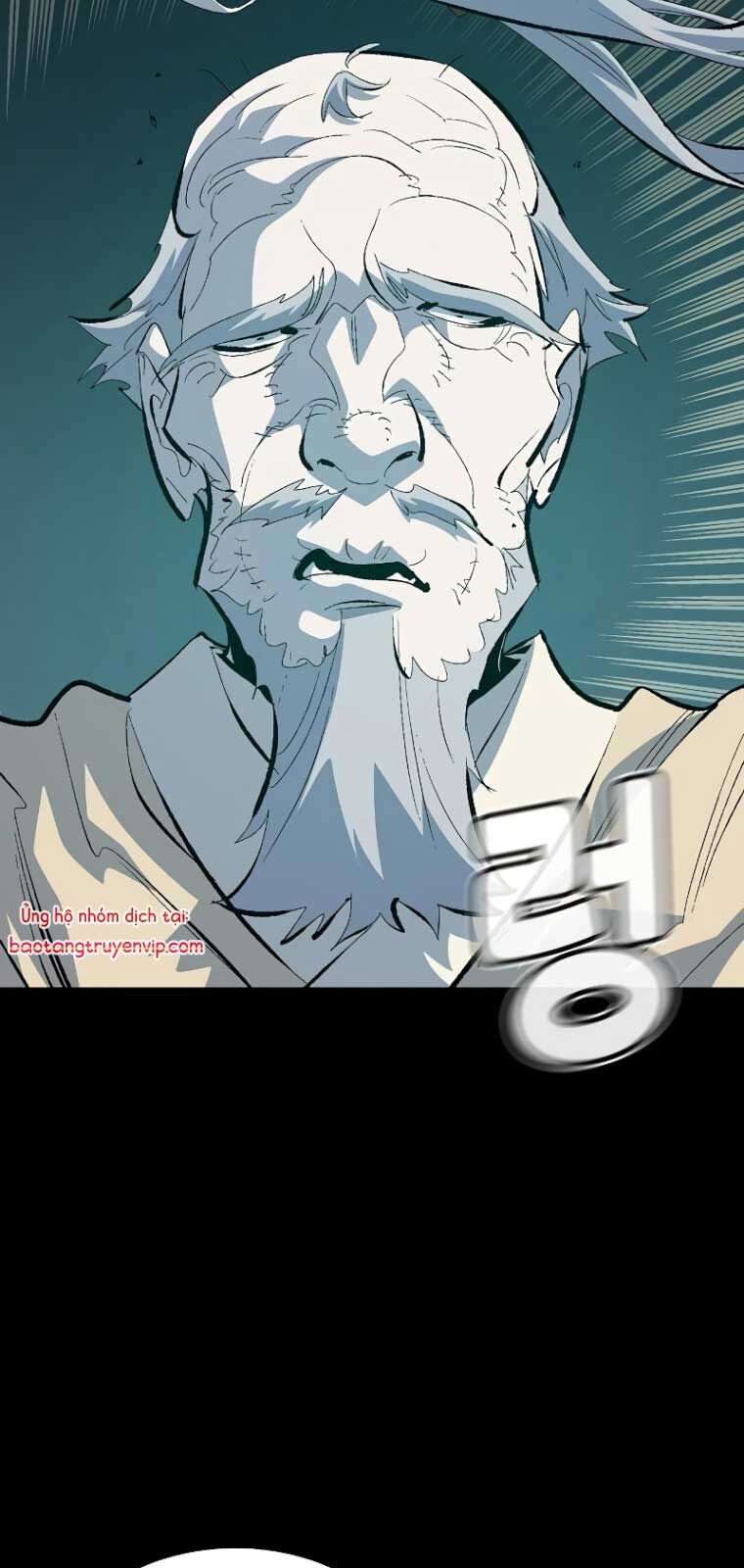 Độc Cô Tử Linh Sư [Chap 169-170] - Page 44