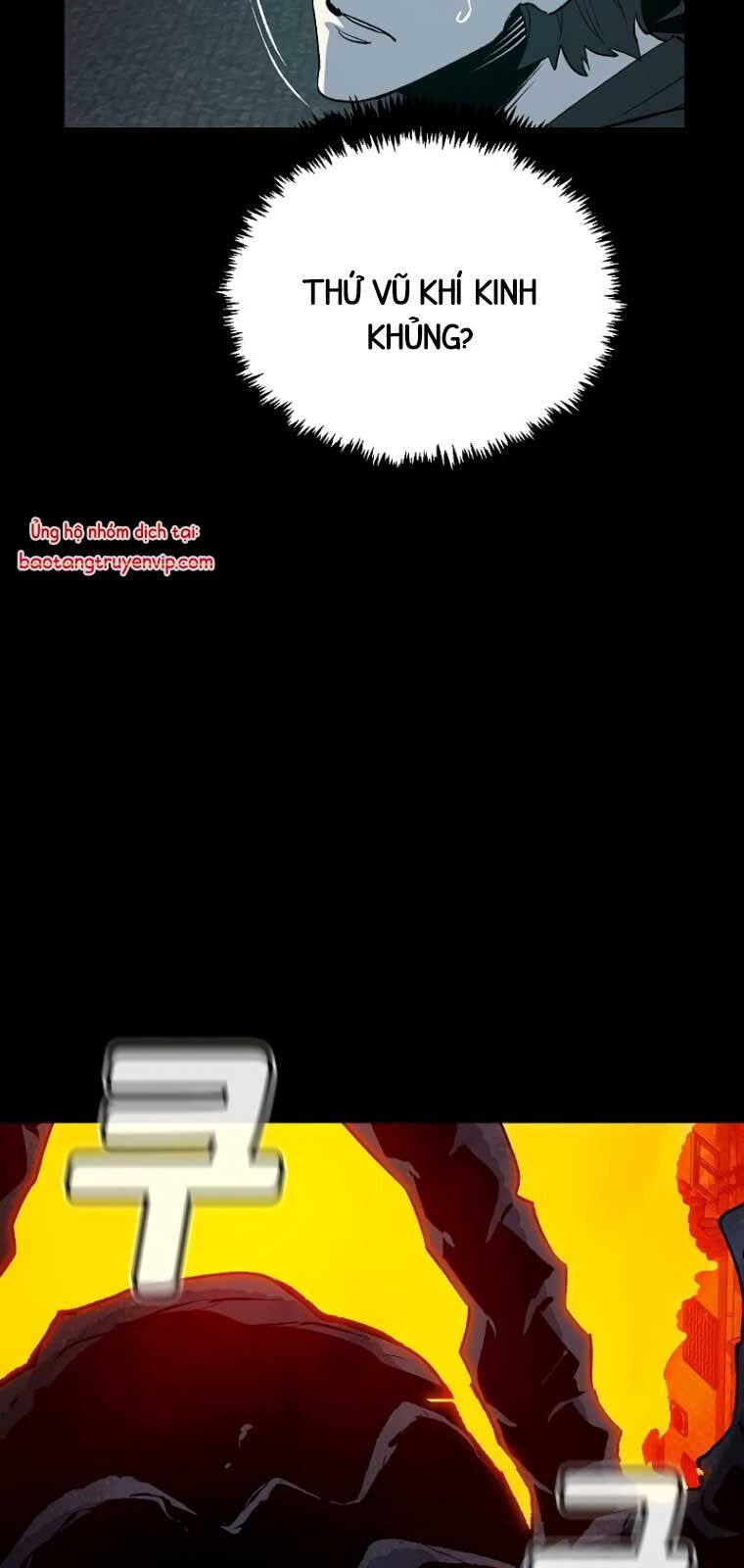 Độc Cô Tử Linh Sư [Chap 169-170] - Page 59
