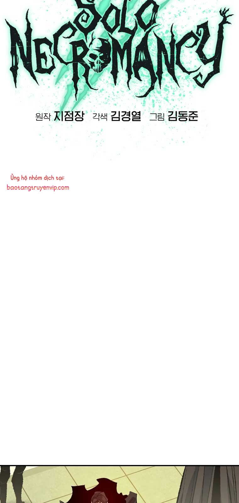 Độc Cô Tử Linh Sư [Chap 169-170] - Page 77