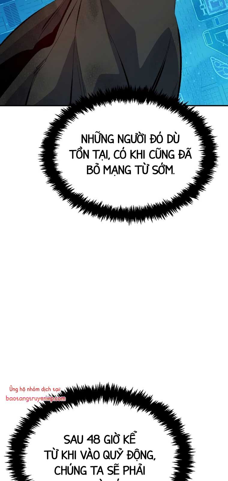 Độc Cô Tử Linh Sư [Chap 169-170] - Page 94