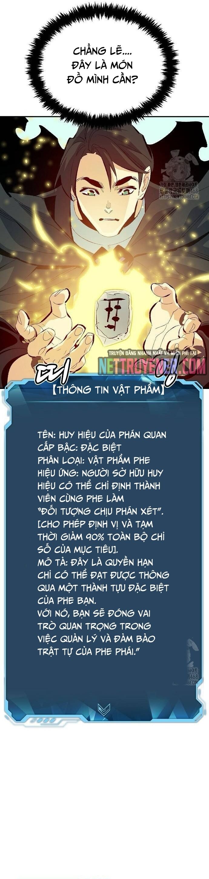 Độc Cô Tử Linh Sư [Chap 169-170] - Page 11