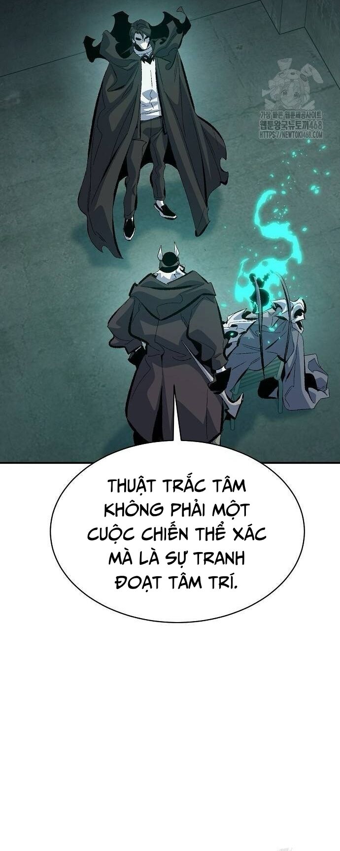 Độc Cô Tử Linh Sư [Chap 169-170] - Page 17
