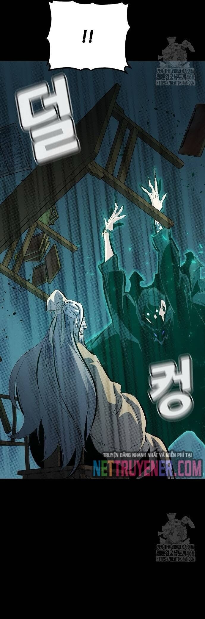Độc Cô Tử Linh Sư [Chap 169-170] - Page 25