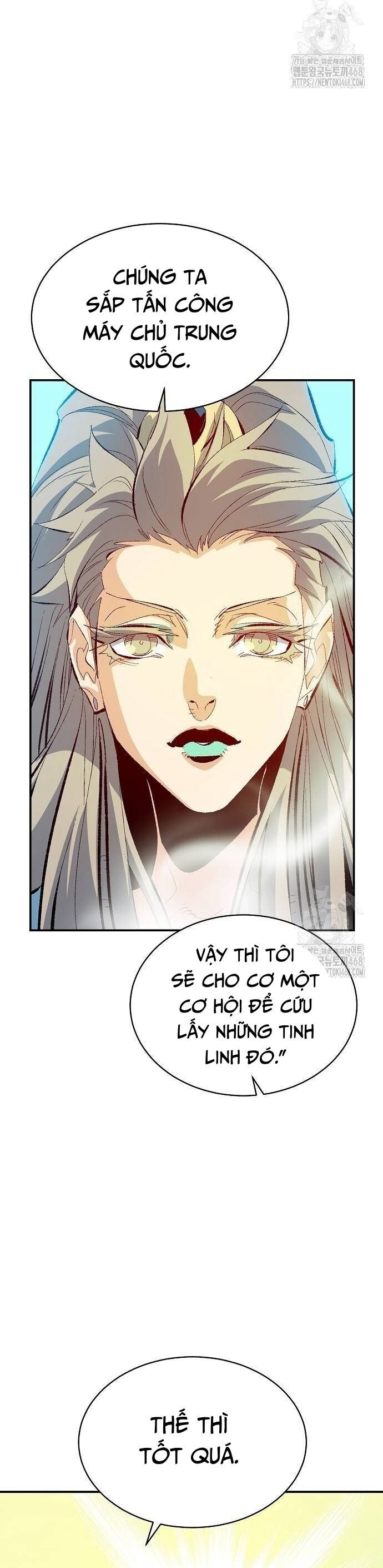 Độc Cô Tử Linh Sư [Chap 169-170] - Page 3