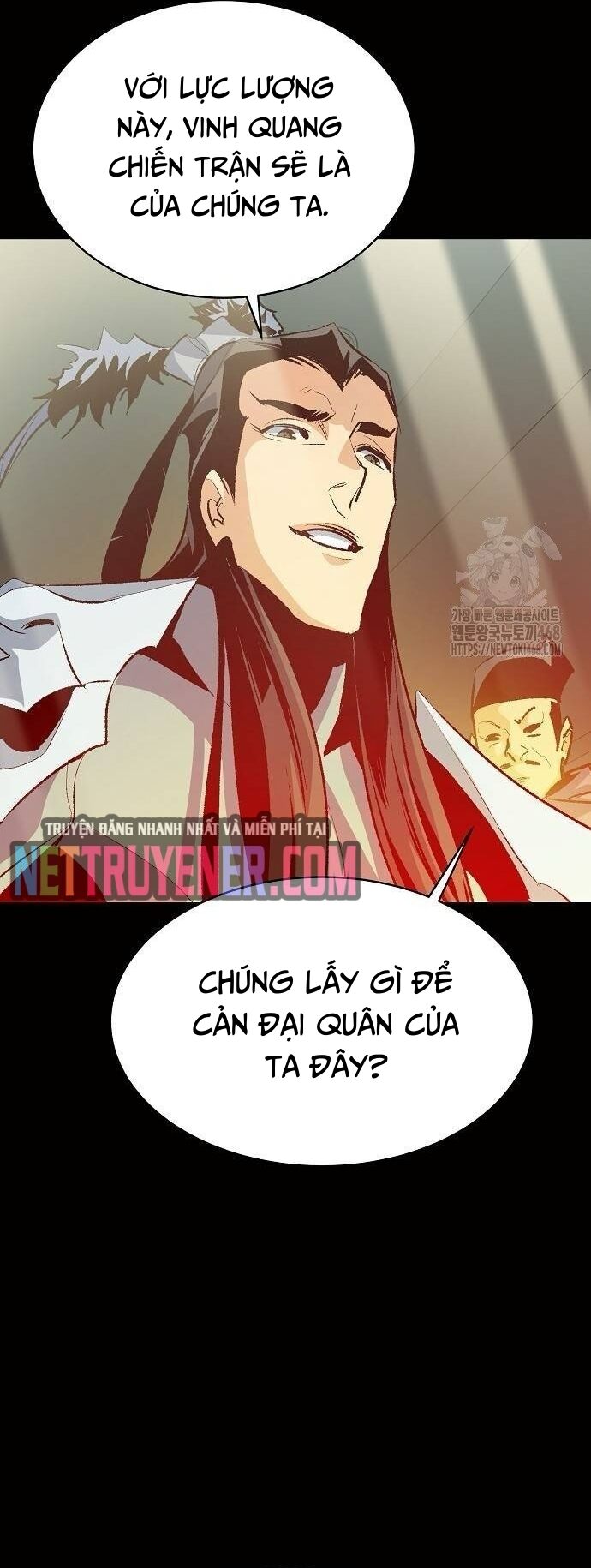 Độc Cô Tử Linh Sư [Chap 169-170] - Page 38