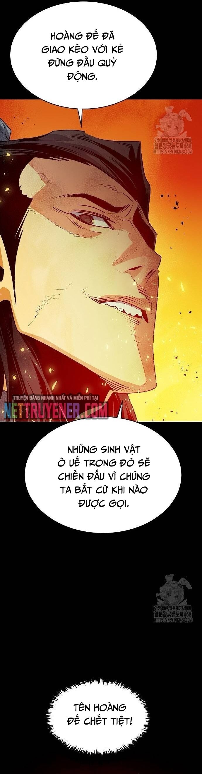 Độc Cô Tử Linh Sư [Chap 169-170] - Page 42
