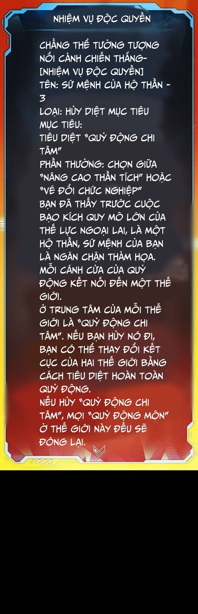 Độc Cô Tử Linh Sư [Chap 169-170] - Page 47