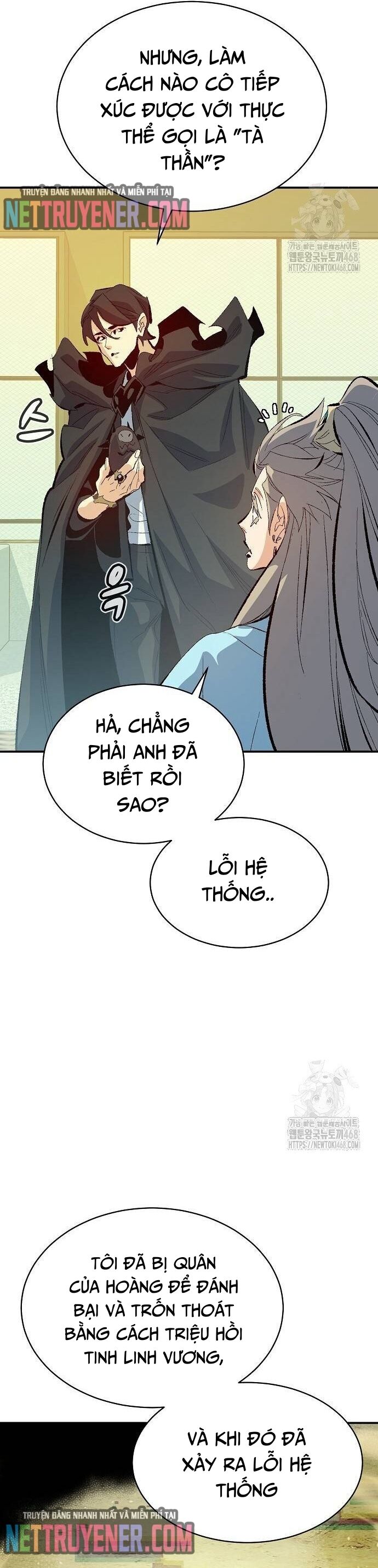 Độc Cô Tử Linh Sư [Chap 169-170] - Page 5