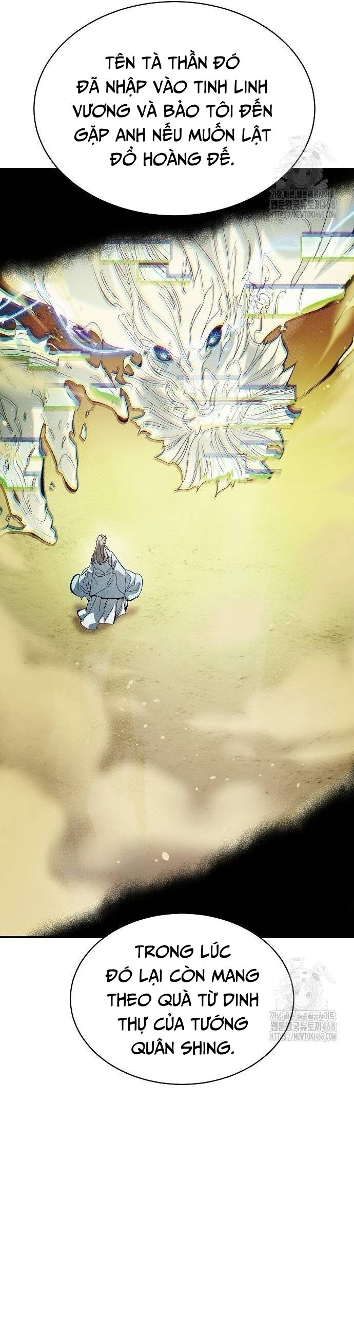 Độc Cô Tử Linh Sư [Chap 169-170] - Page 8