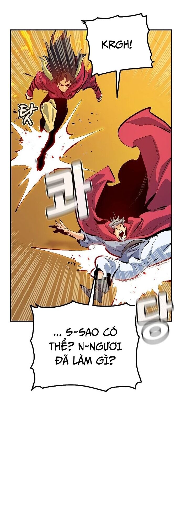 Độc Cô Tử Linh Sư [Chap 169-170] - Page 27