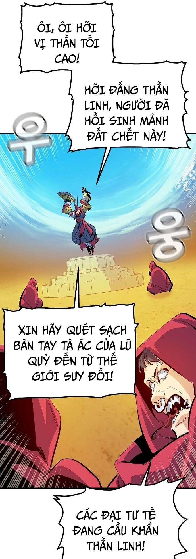 Độc Cô Tử Linh Sư [Chap 169-170] - Page 56