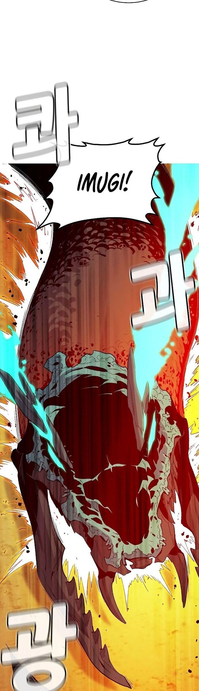 Độc Cô Tử Linh Sư [Chap 169-170] - Page 61