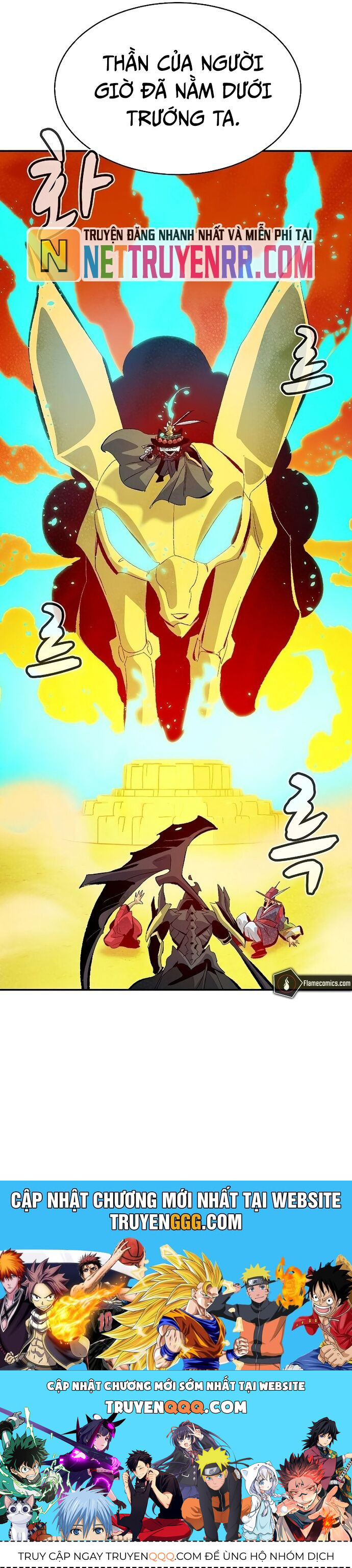 Độc Cô Tử Linh Sư [Chap 169-170] - Page 70
