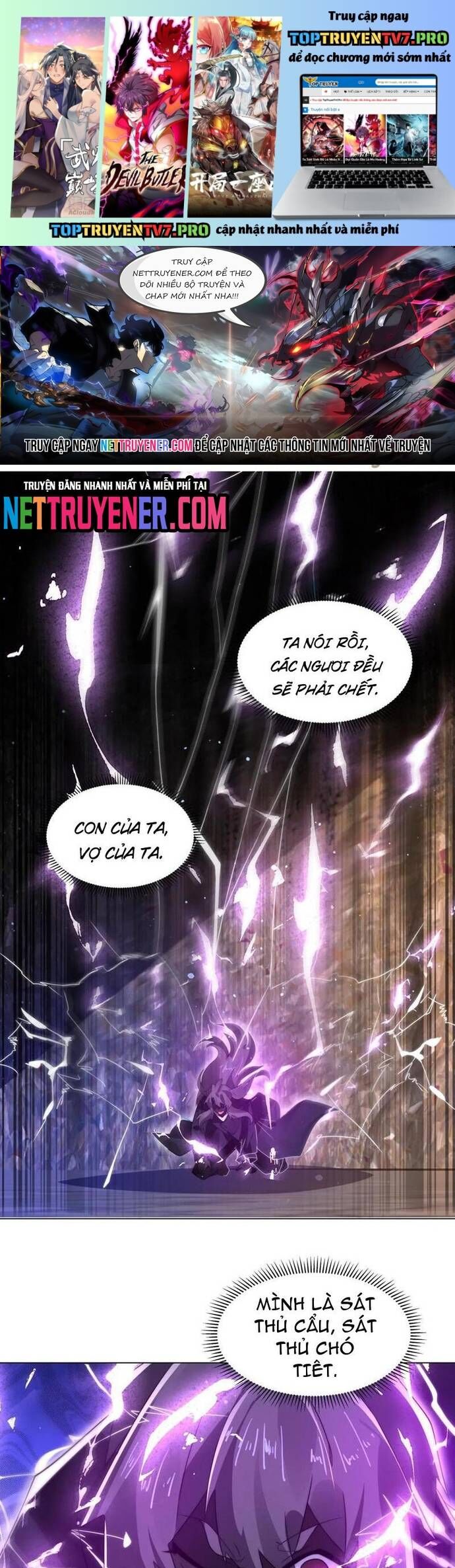 Tích Trữ 10 Vạn Vật Tư Trước Ngày Tận Thế [Chap 295-303] - Page 1