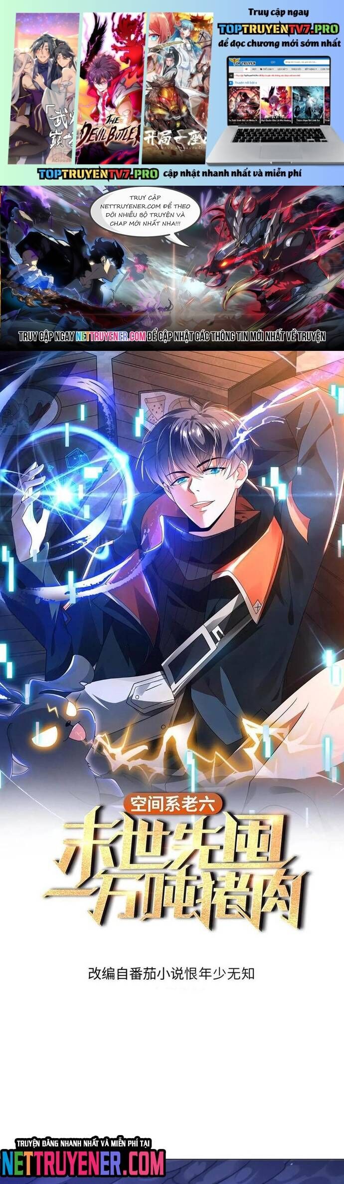 Tích Trữ 10 Vạn Vật Tư Trước Ngày Tận Thế [Chap 295-303] - Page 1