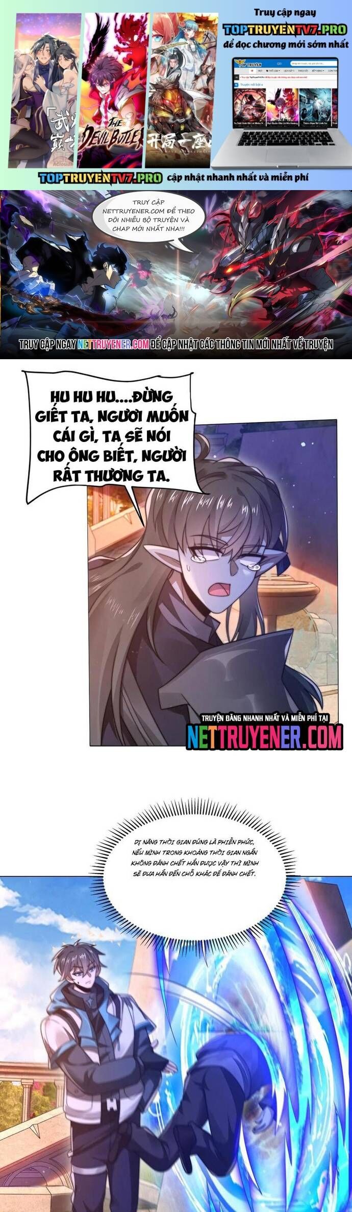 Tích Trữ 10 Vạn Vật Tư Trước Ngày Tận Thế [Chap 295-303] - Page 1