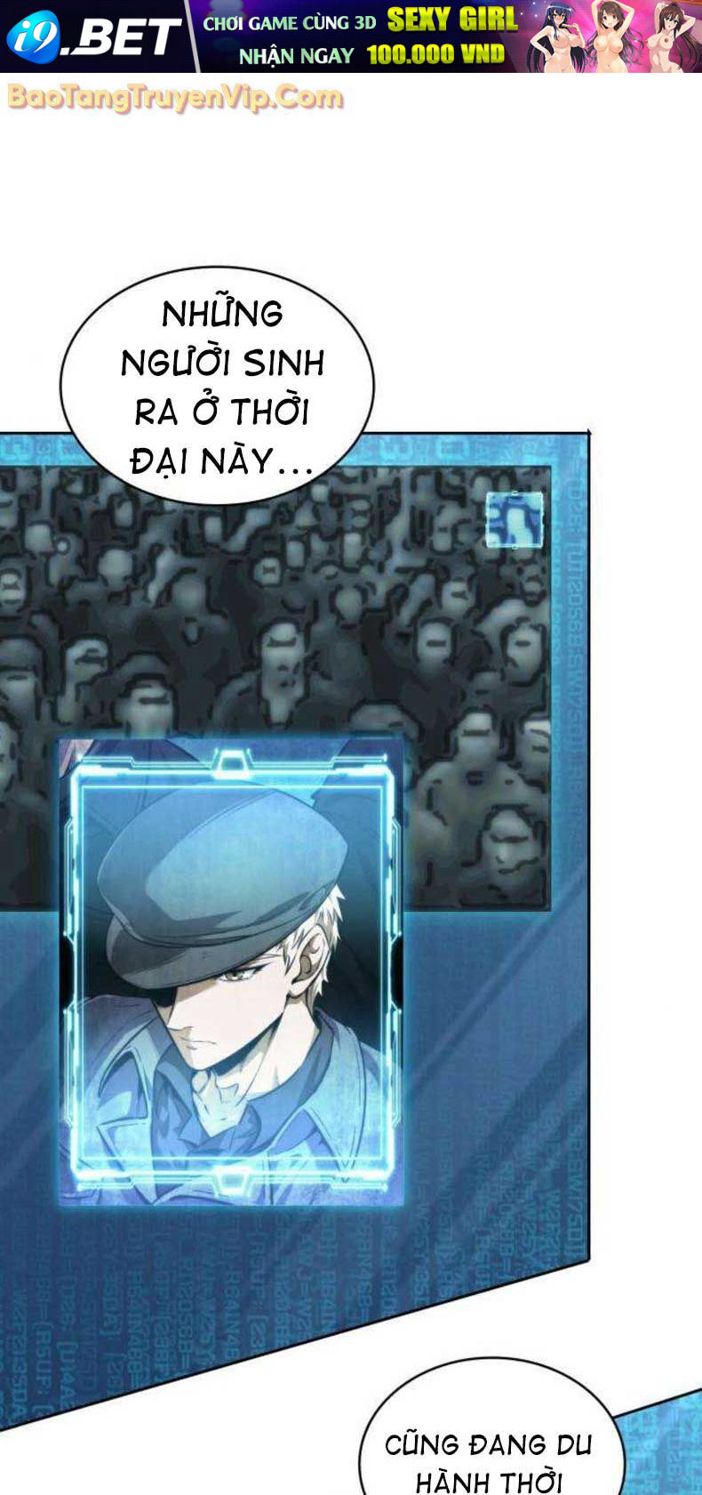 Ngã Lão Ma Thần [Chap 261-262.1] - Page 0