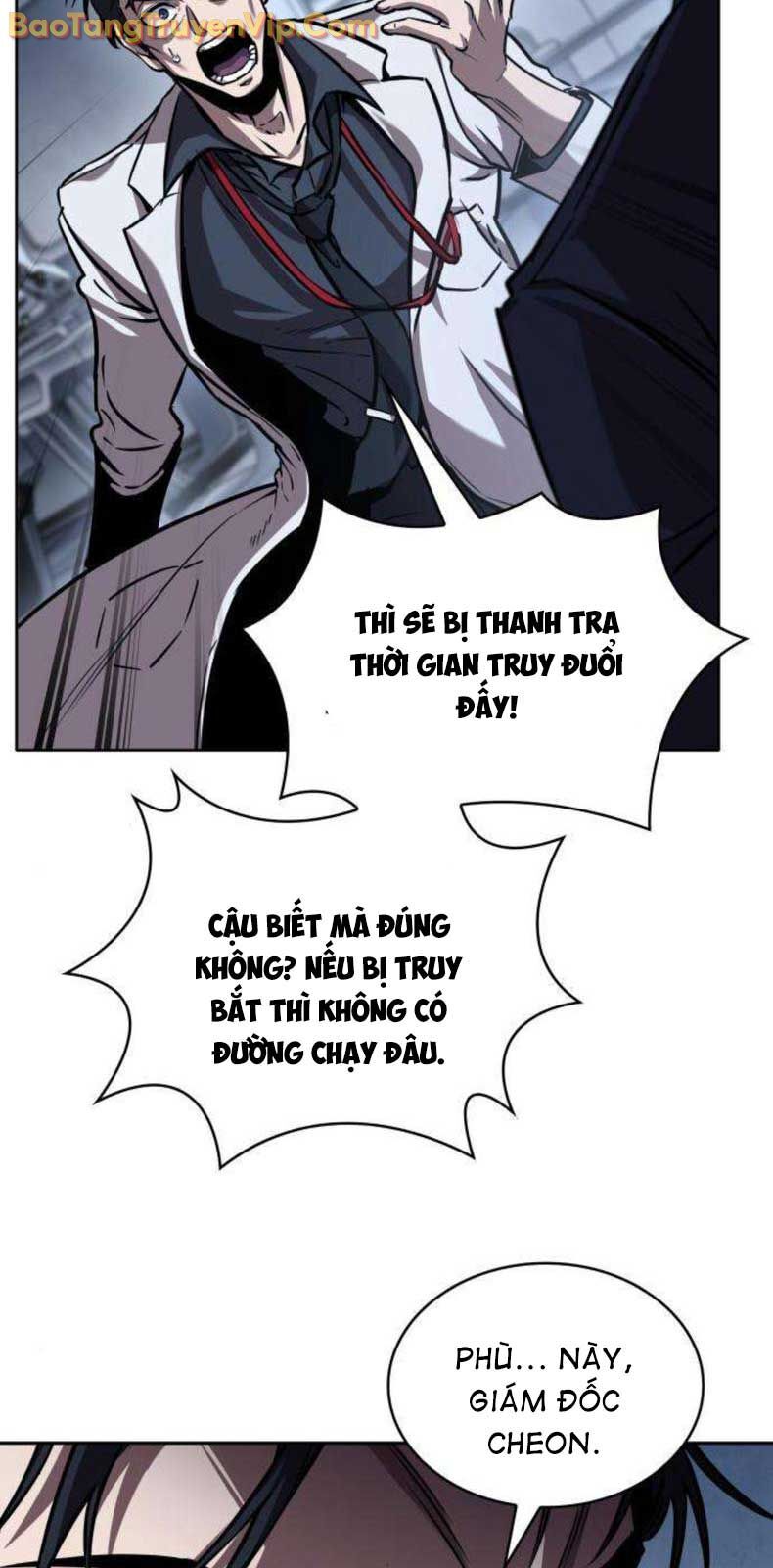 Ngã Lão Ma Thần [Chap 261-262.1] - Page 13